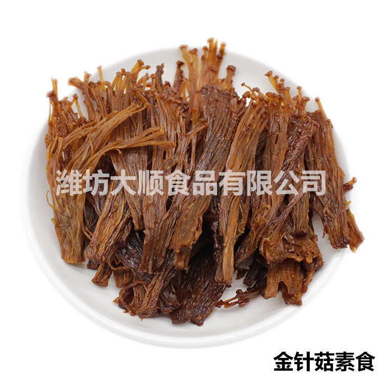 和風(fēng)金針菇 和風(fēng)金針菇